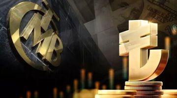 Merkez Bankası Politika Faizini Yüzde 46’da Sabit Tuttu
