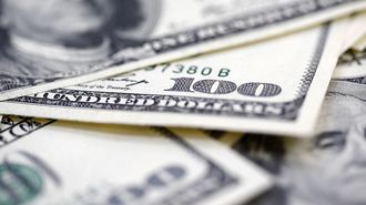  Her Çocuğa Yılda 500 Dolar Destek