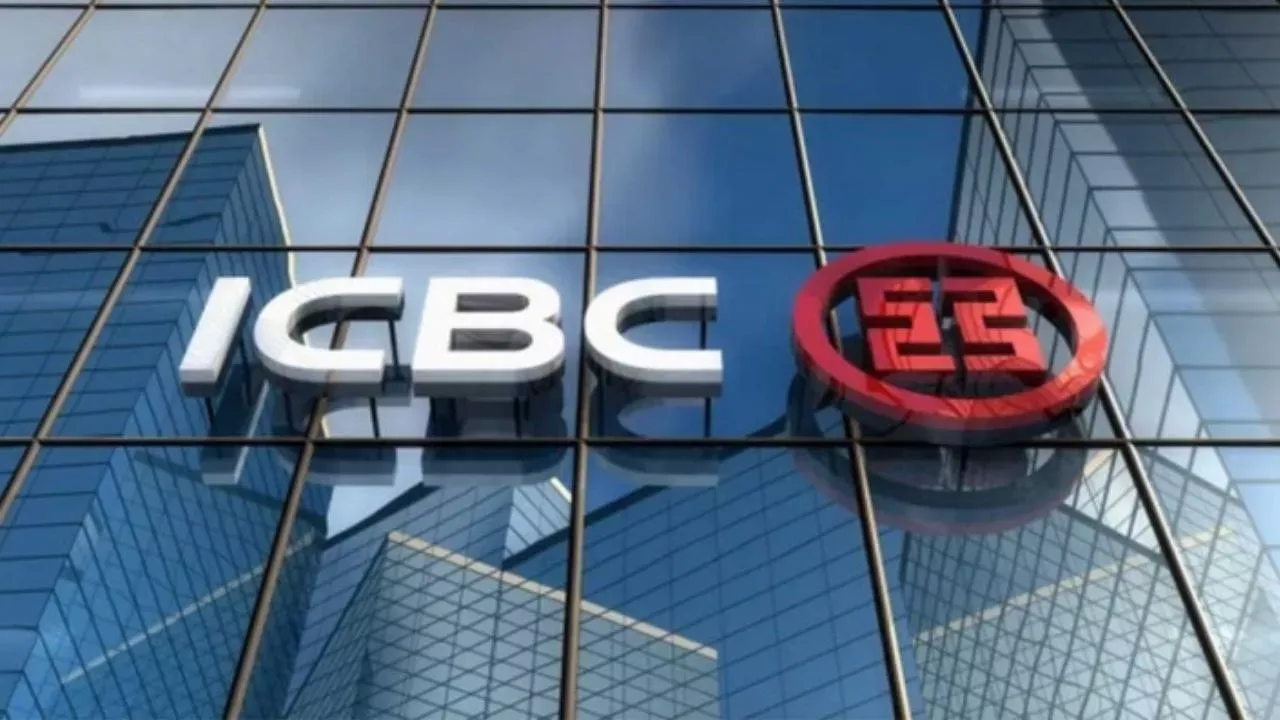 ICBC Türkiye’den 2026 İçin Faiz Tahmini