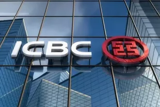 ICBC Türkiye’den 2026 İçin Faiz Tahmini