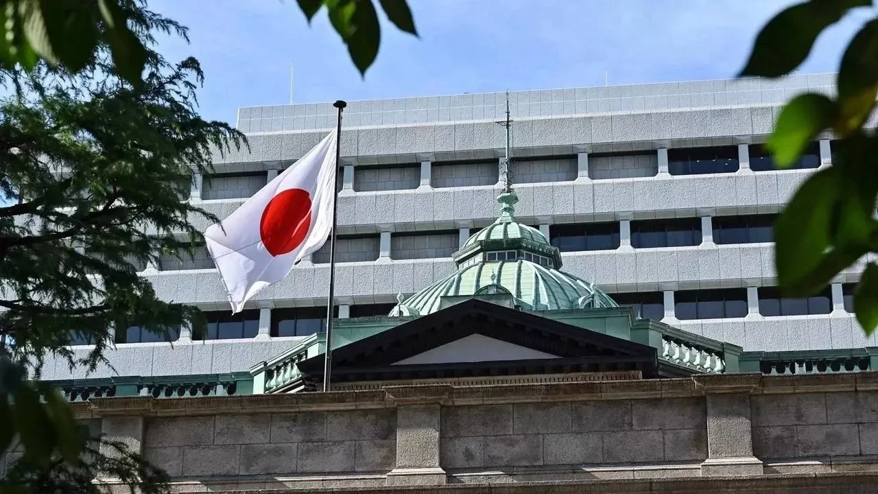 Japonya Merkez Bankası Faizi 31 Yılın Zirvesine Çıkardı