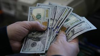 İmamoğlu Etkisi: Döviz Mevduatı 19 Mart'ta 1.4 Milyar Dolar Arttı