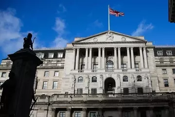 İngiltere Merkez Bankası Faizi Sabit Tuttu