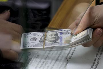 Yetkisiz Döviz Alım Satımı Yapan İşletmelere Denetim Artıyor