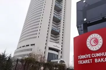 Kooperatiflere 34,8 Milyon Lira Hibe Desteği Sağlanacak