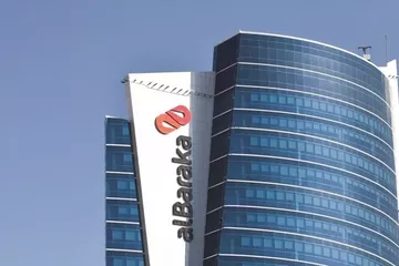 Albaraka Türk’ün 2025 İlk Yarı Net Kârı 9,1 Milyar Lira Oldu
