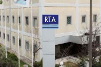 RTALB'daki %1050’lik Artışın Perde Arkası