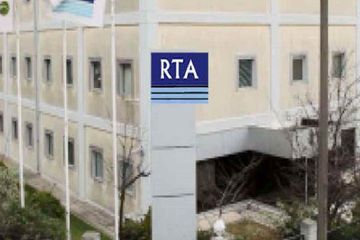 RTALB'daki %1050’lik Artışın Perde Arkası