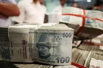 Deutsche Bank Yılın Kalanında Ne Kadar Faiz İndirimi Bekliyor?