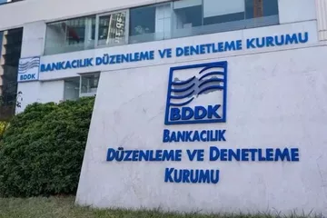 BDDK, Dost Katılım Bankası'nın Kurulmasına Onay Verdi