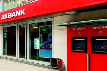Akbank’tan 25 Milyar TL'lik İpotek Teminatlı İhraç