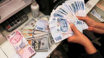 KKM'de artık 6 ve 12 ay vadeli hesap açılamayacak