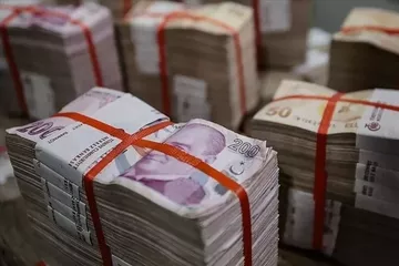 Bankaların İlk Çeyrek Net Kârında Yükseliş