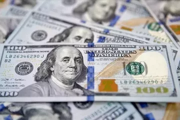 Kısa Vadeli Dış Borçta Yeni Rekor