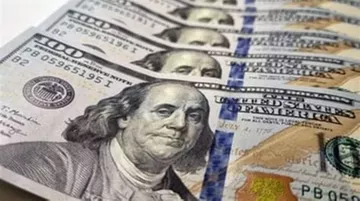 Dolar/TL 47,94 Seviyesinden İşlem Görüyor