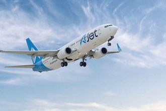 AJet’ten Ramazan Ayına Özel Yüzde 20 İndirimli Bilet Kampanyası