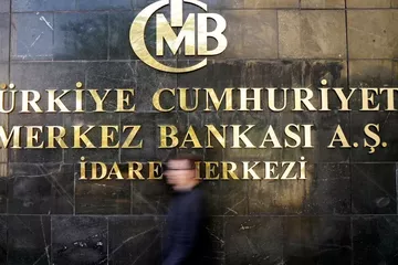 Savaşın Faturası: Merkez Bankasının Rezervi 2 Haftada 22,8 Milyar Dolar Eridi