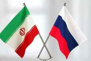 Rusya’nın İran’a Hedef Bilgisi Verdiği İddiası