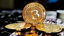 Strategy 76,6 Milyon Dolarlık Bitcoin Alımı Yaptı