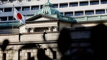 Japonya Merkez Bankası Politika Faizini Sabit Bıraktı