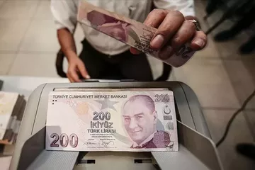 Kredi Faizlerinde Yatay Seyir