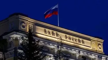 Rusya'da İslami Banka Kurulması Planlanıyor