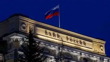 Rusya'da İslami Banka Kurulması Planlanıyor