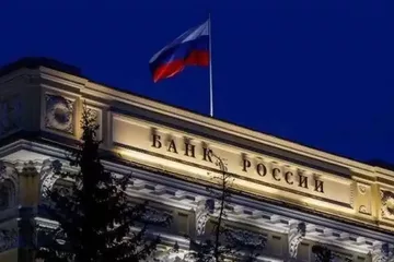 Rusya'da İslami Banka Kurulması Planlanıyor