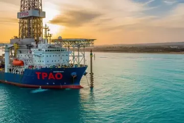 Bakan Bayraktar Duyurdu: TPAO, Libya'da Petrol ve Gaz Arayacak