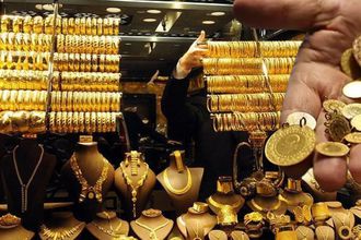 Küresel Belirsizlikler Altın Fiyatlarını Destekliyor