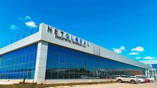 Net Global (NETGL) Kaç Lot Verdi? Halka Arz Sonuçları Açıklandı