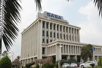 BofA, SASA Hisselerinde Payını Azalttı