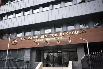 KDK, Fazla Mesai Karşılığı İzin Talebinin Reddini Hukuka Aykırı Buldu