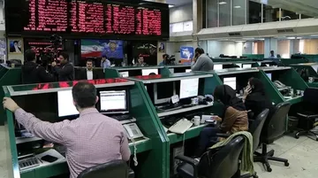 İran Borsası İkinci Bir Duyuruya Kadar Kapalı Kalacak