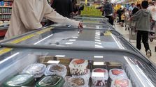 Magnum’a Rekabet Soruşturması: Dondurma Dolaplarında Yeni Dönem