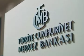 TCMB, 2026 Yılı PPK Toplantıları ve Rapor Takvimini Açıkladı