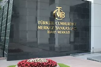 TCMB Haziran Ayı Faiz Kararı Ne Zaman Açıklanacak?