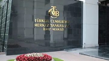 TCMB Haziran Ayı Faiz Kararı Ne Zaman Açıklanacak?
