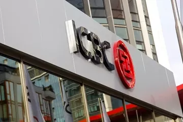 ICBC'den TCMB Tahmini: Faizi Sabit Tutabilir