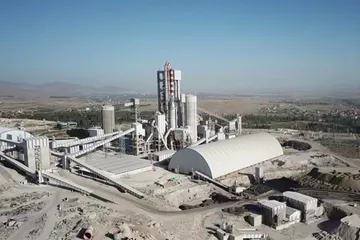 Afyon Çimento (AFYON) 2025 4. Çeyrek Bilançosunu Açıkladı