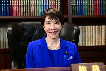 Japonya Tarihinde Bir İlk: Kadın Başbakan Görevde