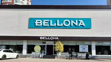 TMSF, Bellona'yı Satışa Çıkardı: İstenen Bedel Belli Oldu