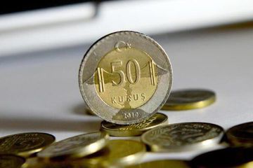 "50 Kuruş Tedavülden Kalkıyor" İddiasına Açıklama