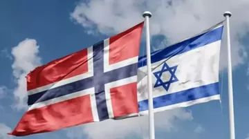 Dünyanın En Büyük Varlık Fonundan İsrail Kararı: Yatırımlar Satıldı