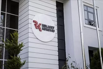 Rekabet Kurulu Yapay Zeka Sektörünü Mercek Altına Aldı