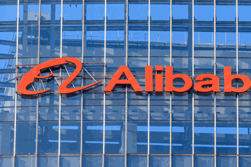 Alibaba’dan Yapay Zekaya 430 Milyon Dolarlık Bütçe