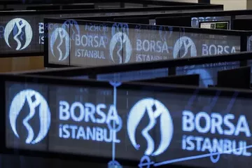 Ata Yatırım, Borsada 2025 Sonunda 14 Bin Puan Bekliyor!