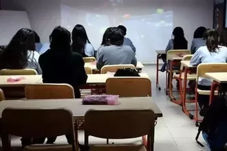 Rekabet Kurumu 19 Özel Okul İçin Soruşturma Başlattı