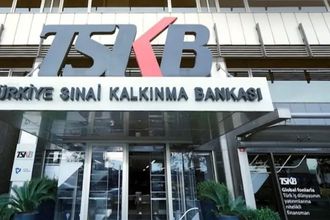 TSKB, 2024 Yılına İlişkin Finansal Sonuçlarını Açıkladı!