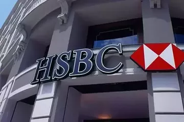 HSBC Portföy’ün kurduğu HBF Fonu'ndan Yüzde 57 Getiri!